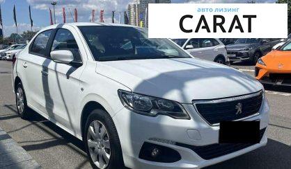 Peugeot 301 2020