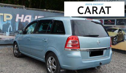 Opel Zafira 2010