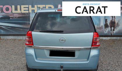 Opel Zafira 2010