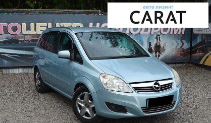 Opel Zafira 2010