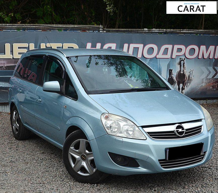Opel Zafira 2010