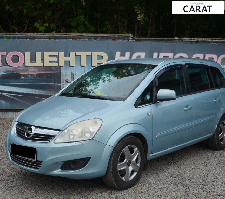 Opel Zafira 2010