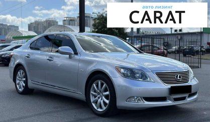 Lexus LS 2007