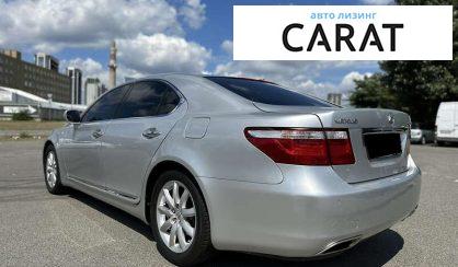 Lexus LS 2007
