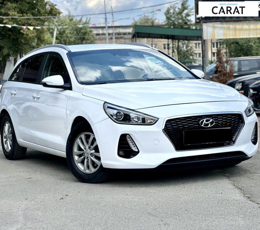 Hyundai i30 2017