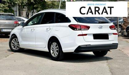 Hyundai i30 2017
