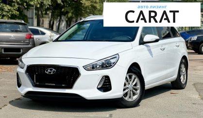 Розглянути Hyundai i30 2017 Hyundai i30 2017 - авто лізинг Carat