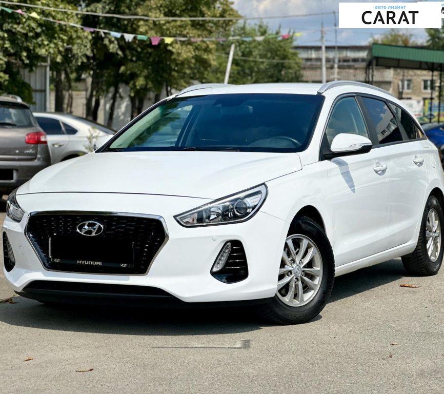 Hyundai i30 2017