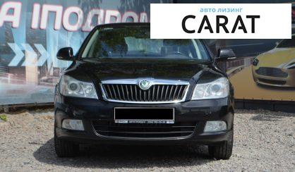 Skoda Octavia A5 2012