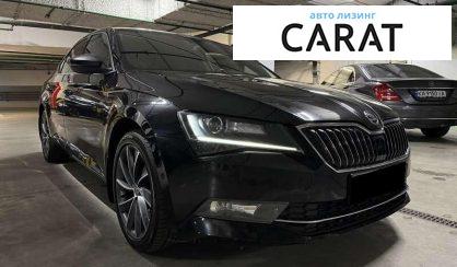 Skoda Superb 2018