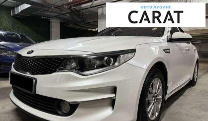 Kia K5 2015