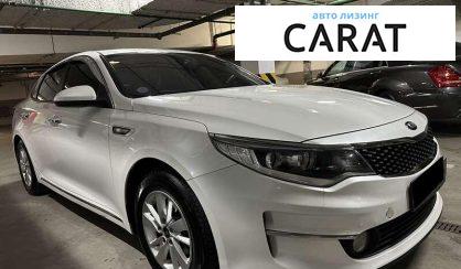 Kia K5 2015