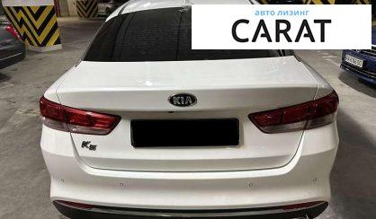 Kia K5 2015