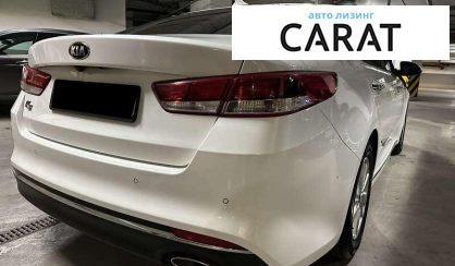 Kia K5 2015
