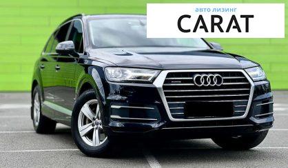 Audi Q7 2015