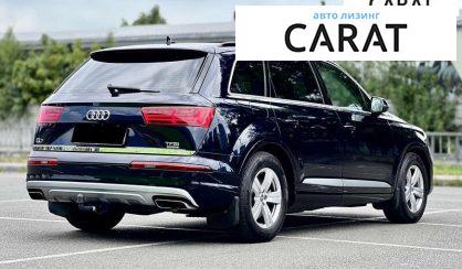 Audi Q7 2015