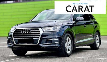 Audi Q7 2015