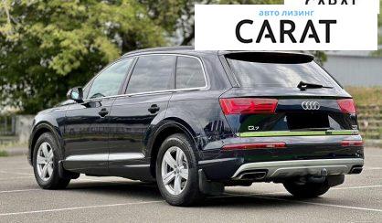 Audi Q7 2015