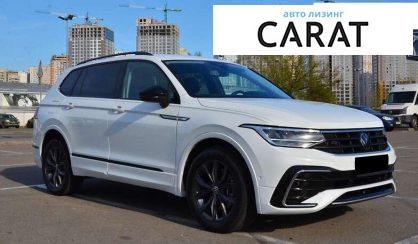 Volkswagen Tiguan 2021