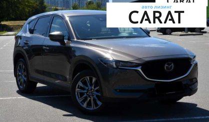 Mazda CX-5 2020