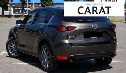 Mazda CX-5 2020