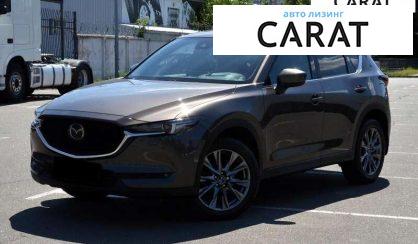Mazda CX-5 2020 - авто лізинг Carat