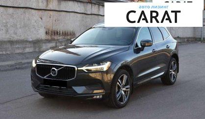 Volvo XC60 2018 - авто лізинг Carat
