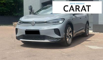 Volkswagen ID.4 2023