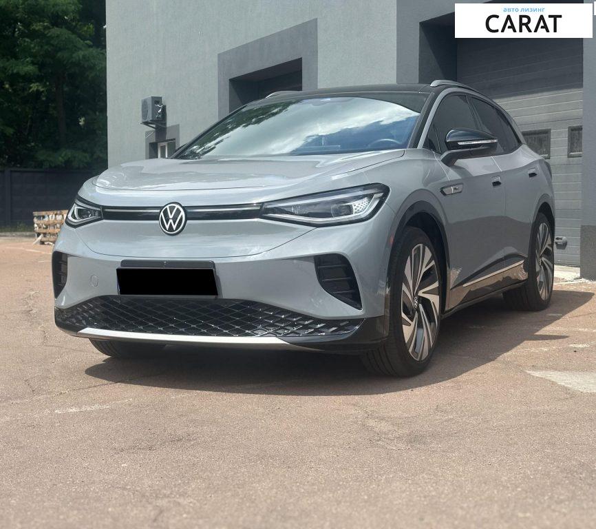 Volkswagen ID.4 2023