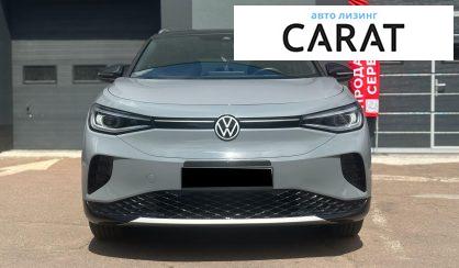 Volkswagen ID.4 2023
