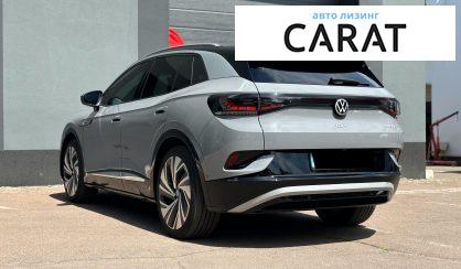 Volkswagen ID.4 2023