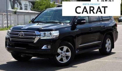 Toyota Land Cruiser 200 2011 - авто лізинг Carat
