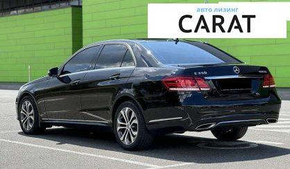 Mercedes-Benz E-Class 2013