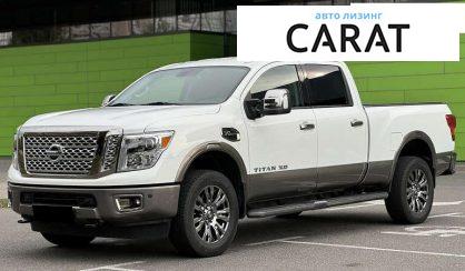 Розглянути Nissan Titan 2019 Nissan Titan 2019 - авто лізинг Carat