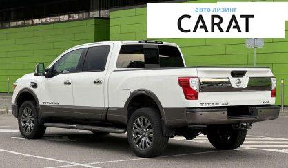 Nissan Titan 2019