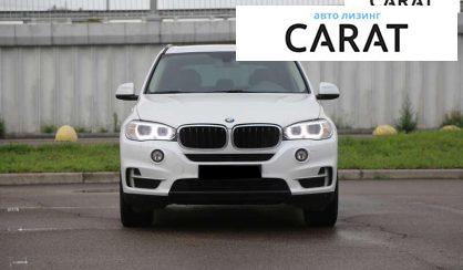 BMW X5 2018