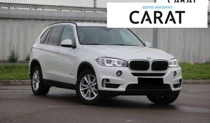 BMW X5 2018