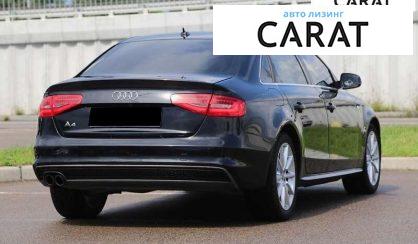 Audi A4 2014