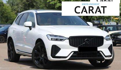 Volvo XC60 2020