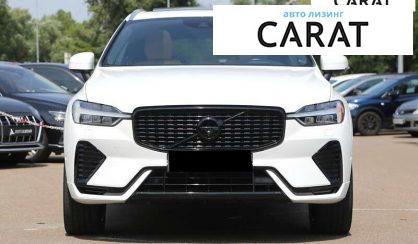 Volvo XC60 2020