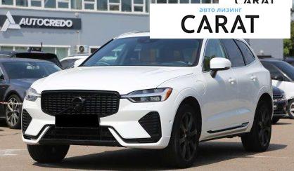 Volvo XC60 2020