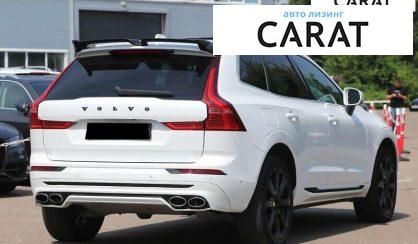 Volvo XC60 2020