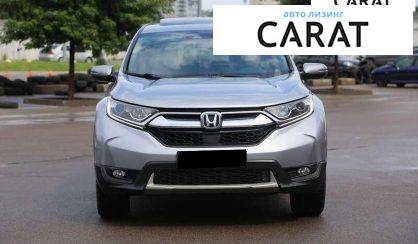 Honda CR-V 2018