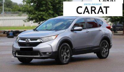 Honda CR-V 2018