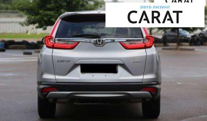 Honda CR-V 2018