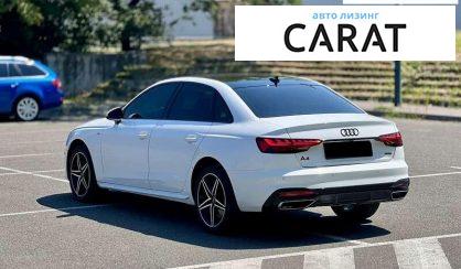Audi A4 2023