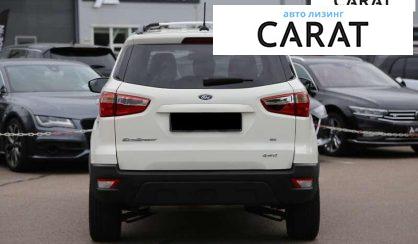 Ford EcoSport 2022
