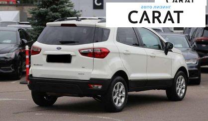 Ford EcoSport 2022