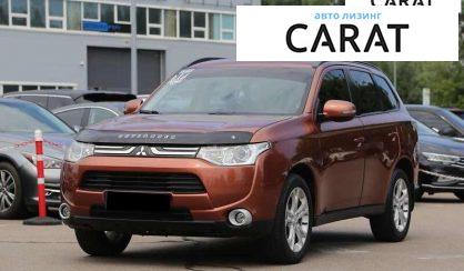 Mitsubishi Outlander 2012 - авто лізинг Carat