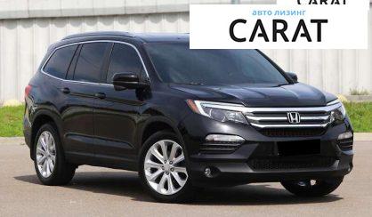 Honda Pilot 2018